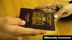 Паспорт гражданина Грузии 