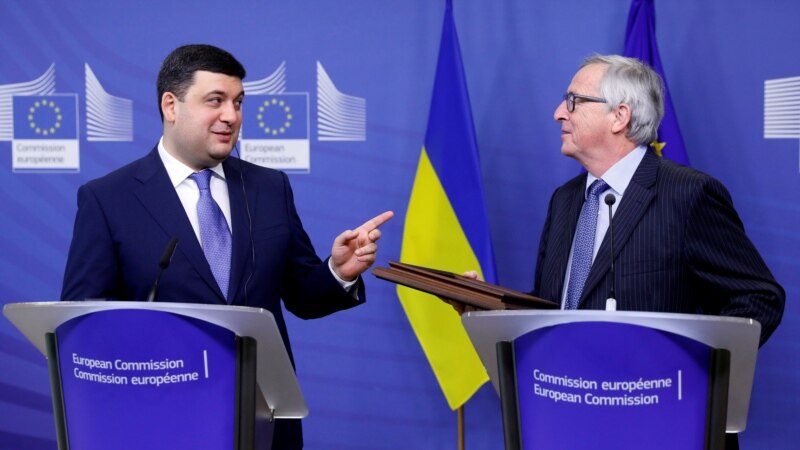 Евросоюз обещал ввести безвизовый режим с Украиной к лету