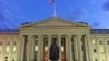 وزارت خزانه‌داری آمریکا برای توقف تحریم‌ها آماده می‌شود