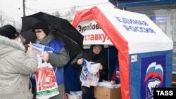 Питерские эксперты считают, что «Единая Россия» может остаться в некоторых вопросах в меньшинстве