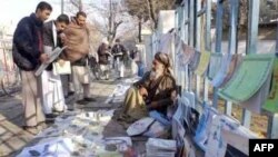 Media has boomed in recent years in Afghanistan