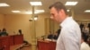 Губернатор Никита Белых дает показания по "делу Навального"