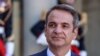 Kryeministri grek, Kyriakos Mitsotakis.