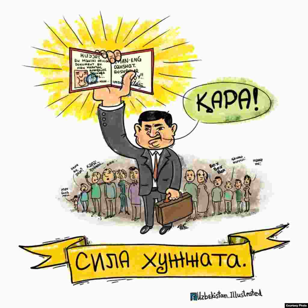 “Look! The power of a document.” As Rakhimov explains on his Facebook page, official documents inspire fear and respect, and provide a key to every door.