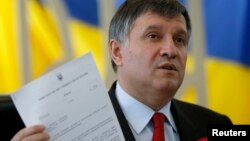 Міністр внутрішніх справ України Арсен Аваков