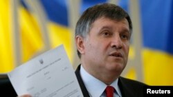 Міністр внутрішніх справ Арсен Аваков