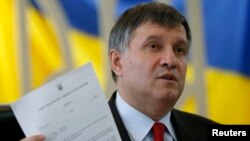 Міністр внутрішніх справ України Арсен Аваков