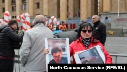 Протестующие у здания парламента Грузии