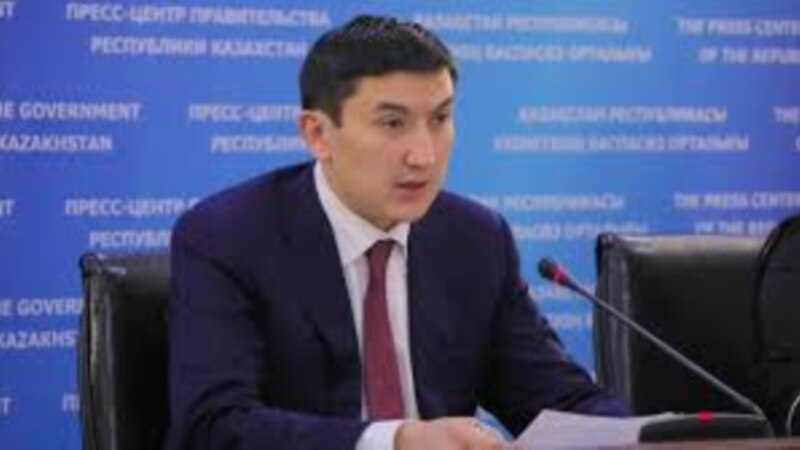 Согласована кандидатура Магзума Мирзагалиева на должность главы нового министерства
