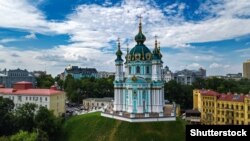 18 жовтня Верховна Рада ухвалила законопроект, який дозволяє передати Андріївську церкву в Києві у користування Вселенському патріархату