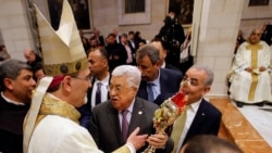 Глава Палестинской автономии на мессе в Вифлееме, 24 декабря 2019 года