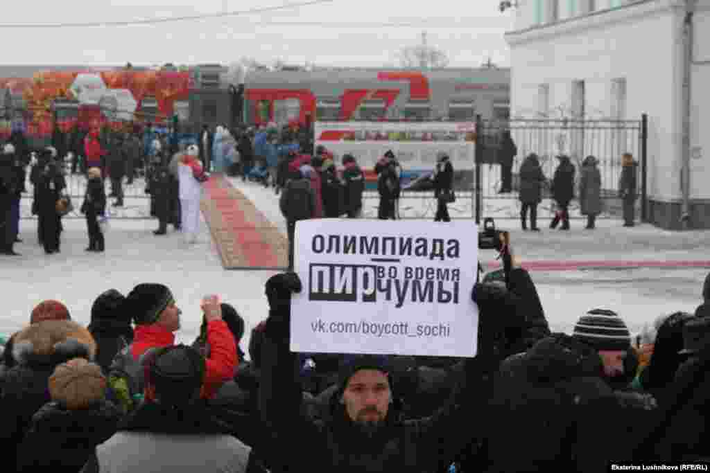 Киров. Пикет на городском вокзале