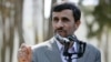 Iran -- Iranian President Mahmud Ahmadinejad speaks during a media conference, Undated