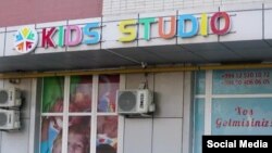 Kids studio uşaq bağçası