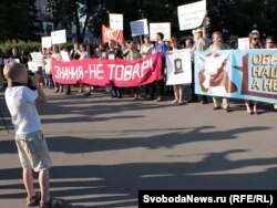 Каждая новая реформа в образовании выводит россиян на акции протеста