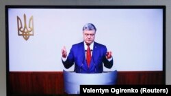 Допрос Петра Порошенко по видеосвязи на суде по делу о госизмене Виктора Януковича.