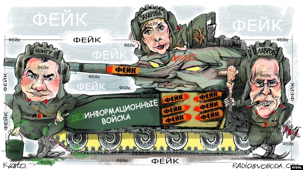 Політична карикатура Олексія Кустовського 