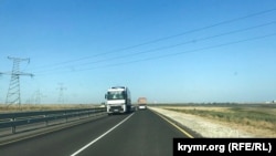 Трасса «Таврида» в Крыму