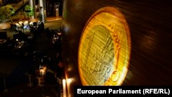 Тази година общата европейска валута отбеляза 20 г. от създаването си