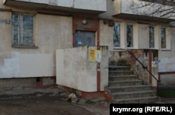 Закрытое отделение РНКБ в Севастополе на улице Музыки