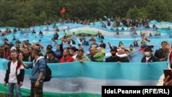 Куштауда Башкортстан байрагы белән протест, 2020 ел 