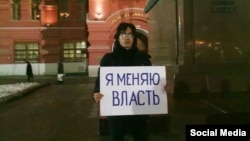 Гражданский активист Василий Недопекин.