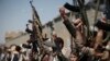 امریکا حوثی‌های یمن را از فهرست گروه‌های تروریستی بیرون می‌کند