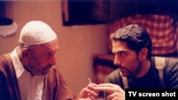 صحنهای از فیلم چای تلخ
