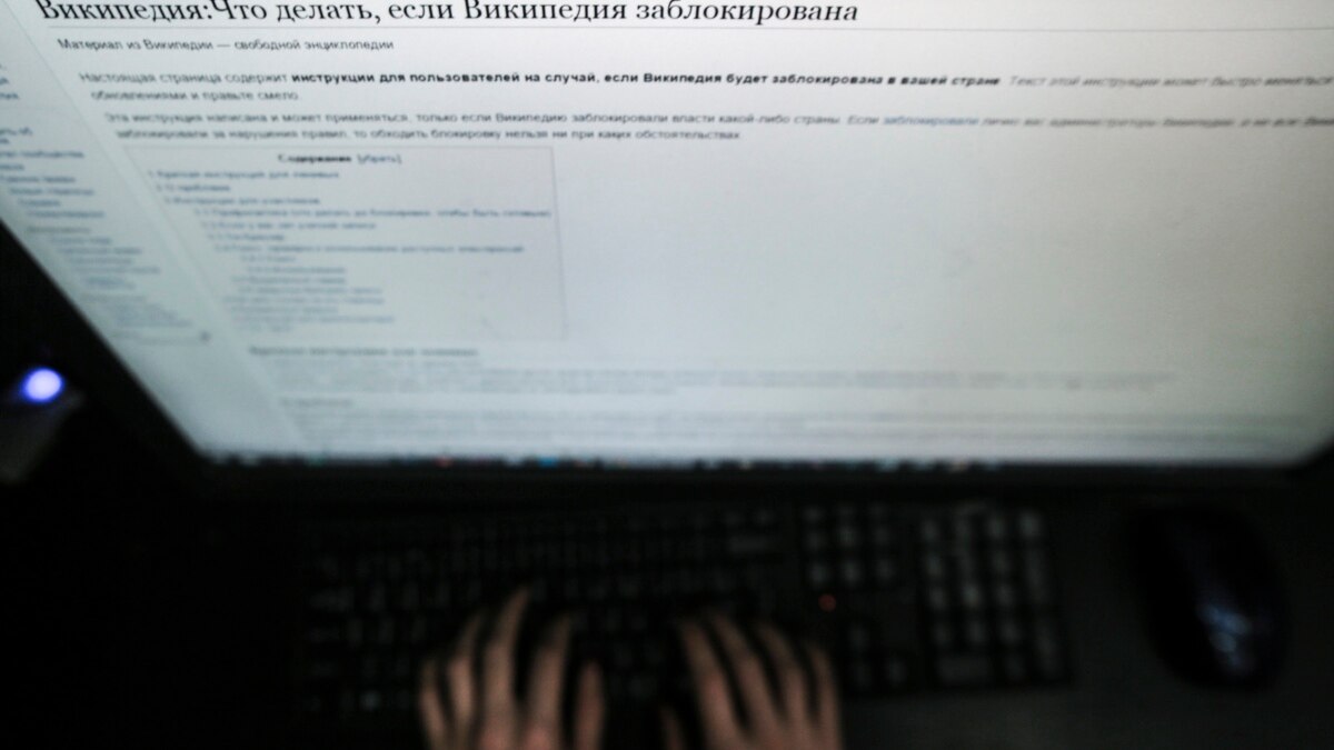 Тюмень: регион лидирует по давлению в отношении интернет–пользователей
