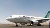 تحریم‌های جدید آمریکا علیه شماری از شرکت‌‌‌‌های هواپیمایی ایران 