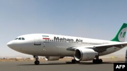 Самолет иранской авиакомпании Mahan Air.