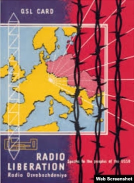 Radio Liberation QSL card