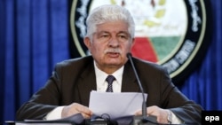 Afghan Defense Ministry spokesman Dawlat Waziri says an investigation is under way.