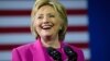 WikiLeaks: Клинтон хотела окружить Китай американской системой ПРО