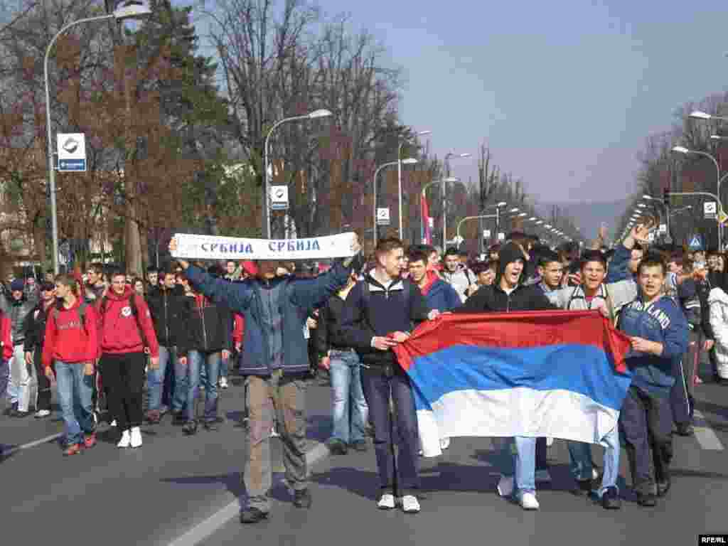 Демонстрация против независимости Косова. Босния и Герцеговина, Баня-Лука, 21 февраля 2008