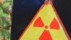 Договір про заборону ядерної зброї вступить в силу наприкінці січня – ООН