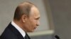 Putin: Russia Must Respond To 'Aggressive' West