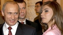 Владимир Путин жана Алина Кабаева. 2004-жыл 