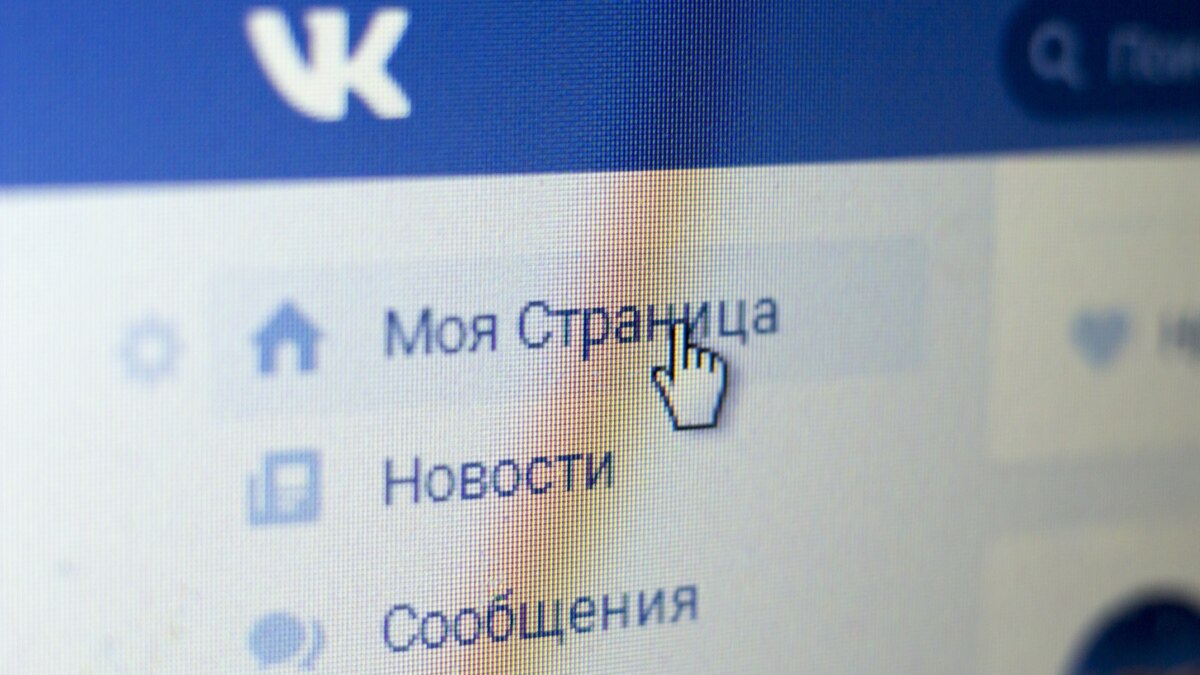 Що про блокування «ВКонтакте» пишуть на Заході