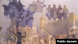 Альфонс Муха подарував «Слов’янську епопею» Празі в 1928 році за умови, що місто побудує виставковий простір для розміщення картин, деякі з яких понад вісім метрів завширшки