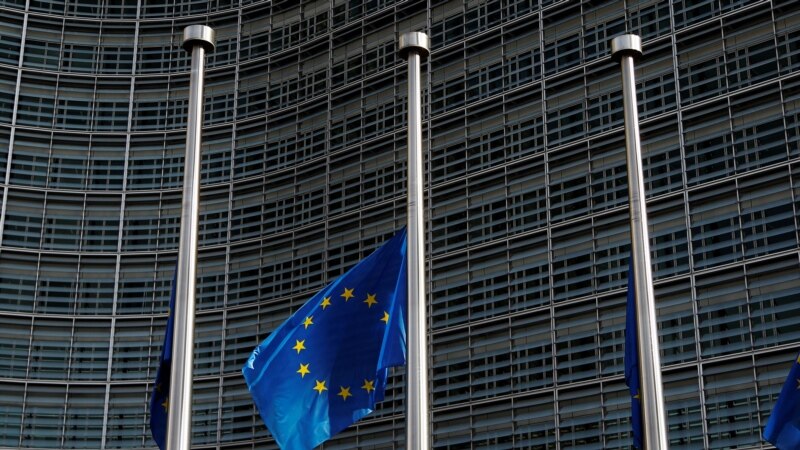 ЕУ укинува финансиска помош за Молдавија поради демократско назадување 