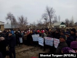 Kyrgyzstan, Rally in Dacha-Su village. march 14. 2017