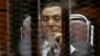 حسنی مبارک به اتهام سوءاستفاده مالی به سه سال زندان محکوم شد