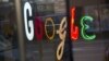 برنامه‌های تازه گوگل برای حمایت از آزادی بیان و مبارزه با سانسور 