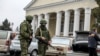 ФСБ заяўляе аб гібелі расейскага вайскоўца ў баі на мяжы ў Крыме