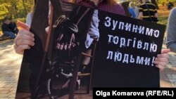 Під час акції благодійного фонду «Карітас України» зі студентами проти торгівлі людьми. Київ, 18 жовтня 2018 року