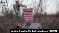 У міністерстві зазначили, що втрат з боку ОС від початку доби немає