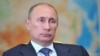 Путин подписал закон об ограничении иностранного капитала СМИ