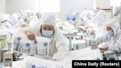 یک مرکز ساخت تجهیزات بهداشتی در استان جیانگ‌سو در چین