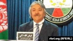 فیض الله ذکي.